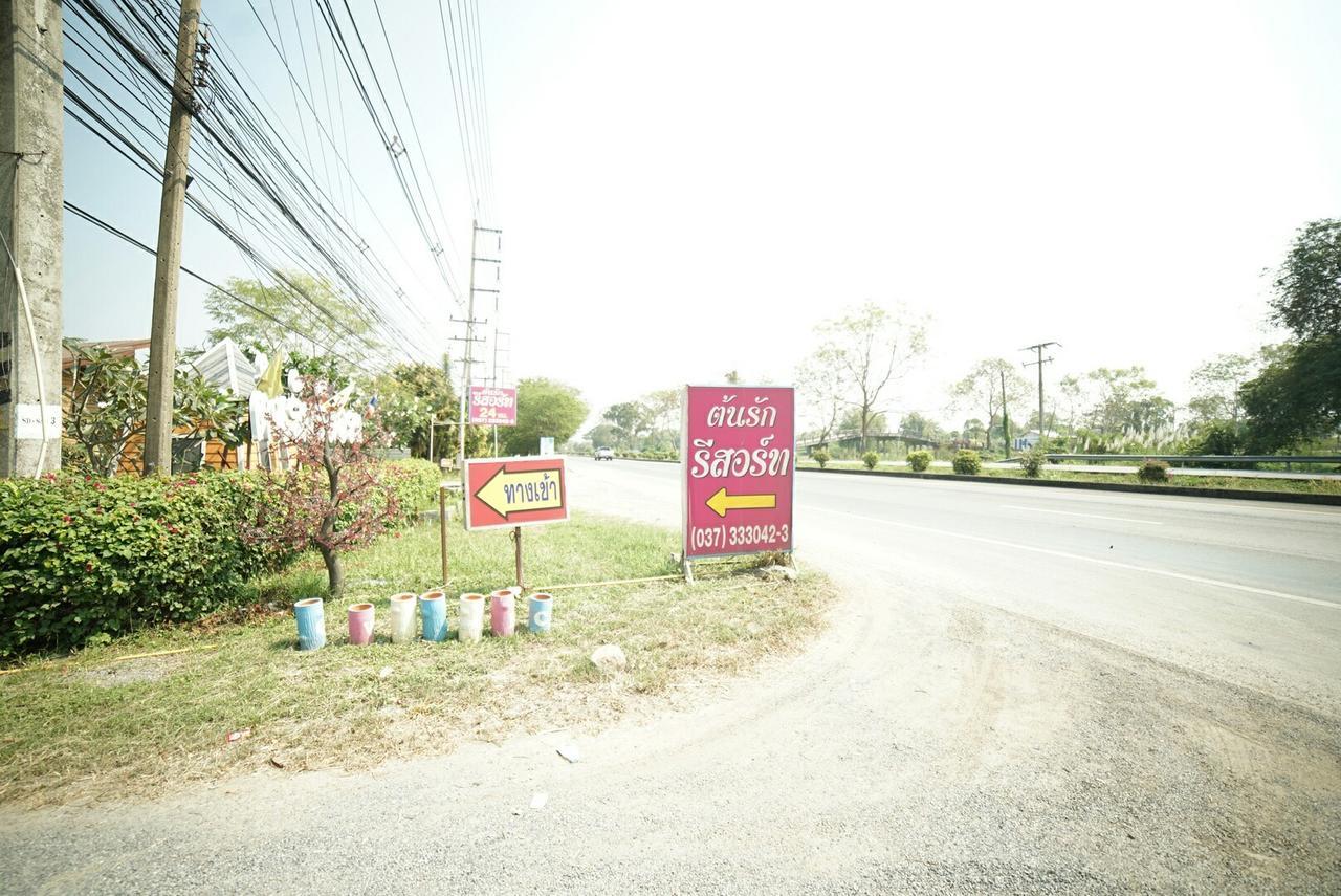 Tonrak Resort Ban Ongkharak Bagian luar foto